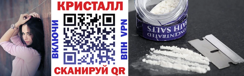 Купить  Волгореченск  Amphetamine 97% 