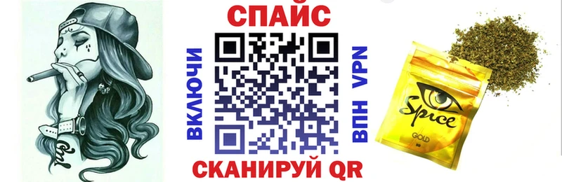 Бутират оксибутират Волгореченск
