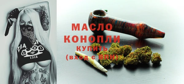 кокс Карпинск