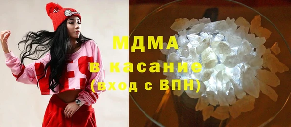 кокс Карпинск