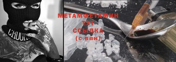 хмурый Карталы