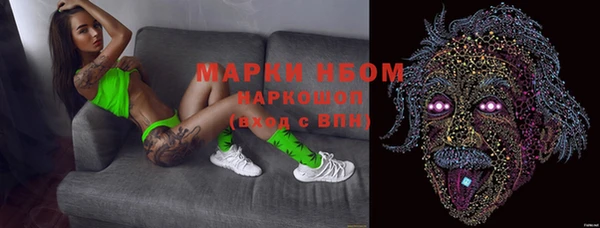 хмурый Карталы