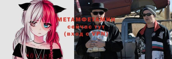 хмурый Карталы