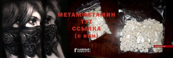 мдма Касимов