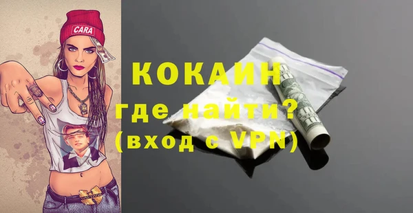 хмурый Карталы