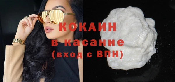 мдма Касимов