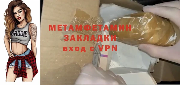 кокс Карпинск