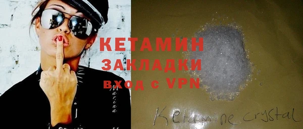 кокс Карпинск