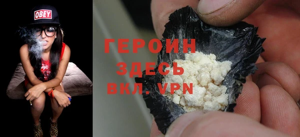 хмурый Карталы