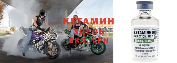 кокс Карпинск