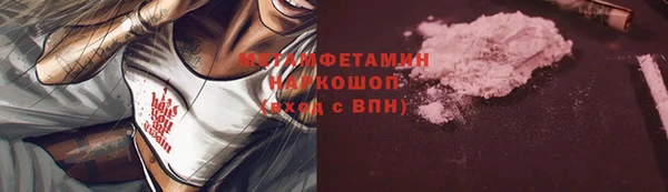 кокс Карпинск