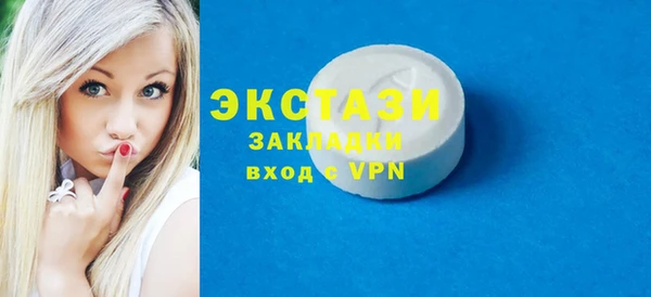 кокс Карпинск