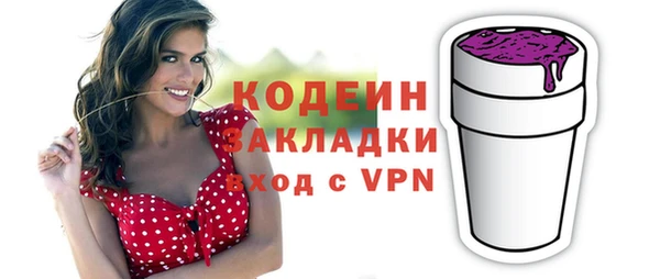 кокс Карпинск