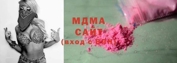 хмурый Карталы