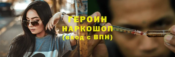 хмурый Карталы