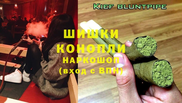 мдма Касимов