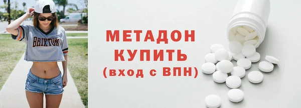 кокс Карпинск