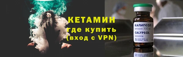 мдма Касимов