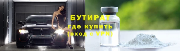 кокс Карпинск