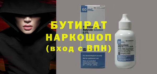 мдма Касимов