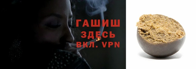 кокс Карпинск