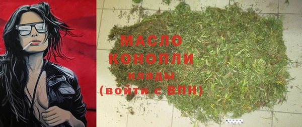 хмурый Карталы