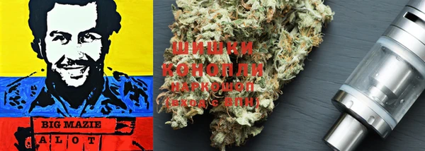 мдма Касимов
