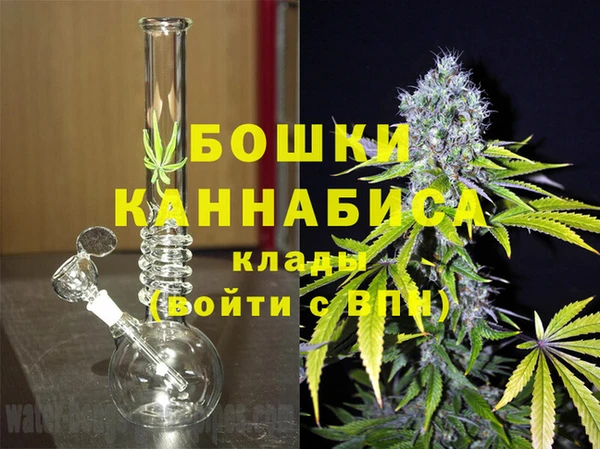 мдма Касимов