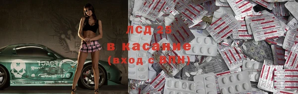 хмурый Карталы