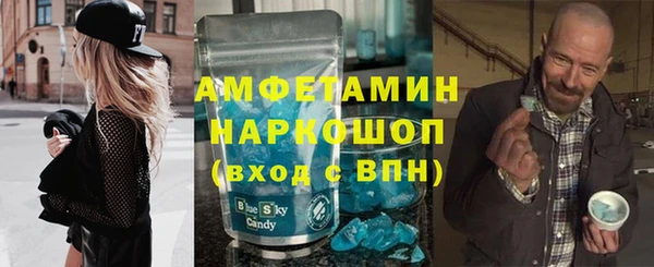 мдма Касимов