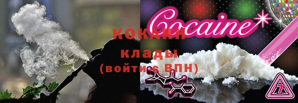 мдма Касимов