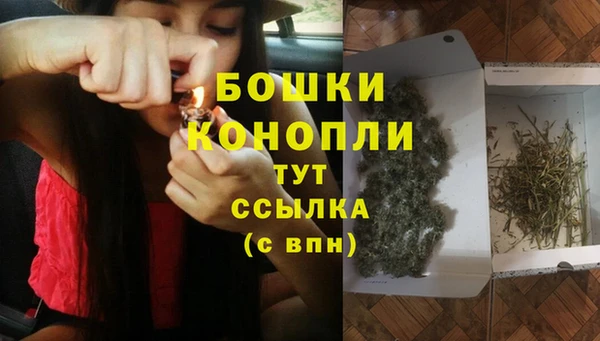 хмурый Карталы