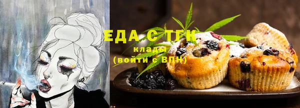 мдма Касимов
