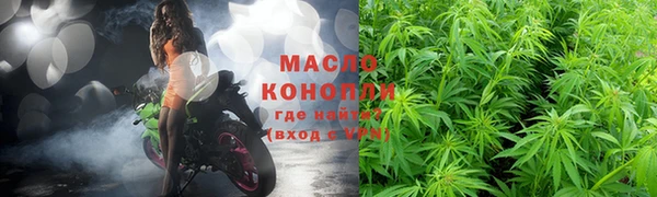 хмурый Карталы