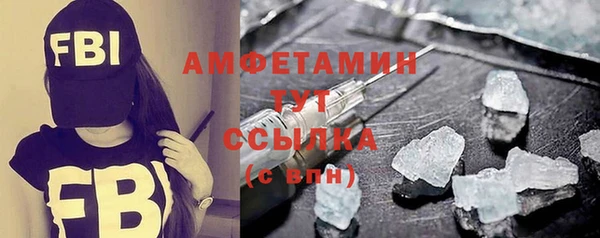 хмурый Карталы