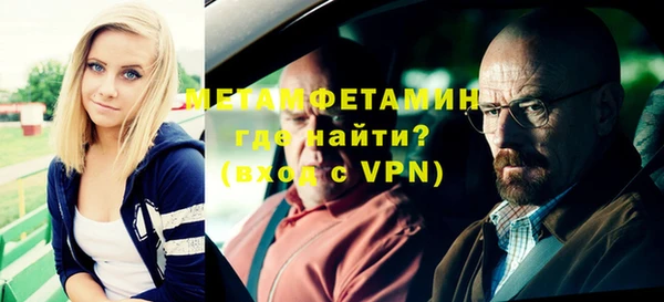 хмурый Карталы