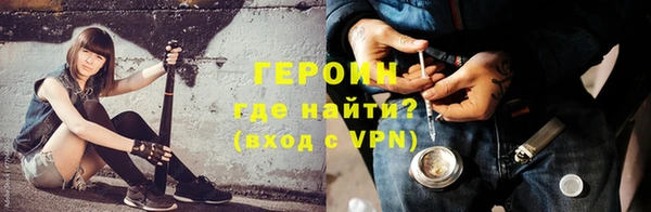 мдма Касимов