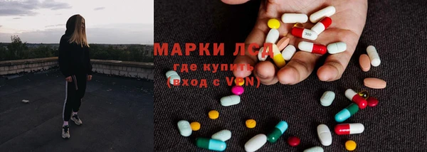 кокс Карпинск
