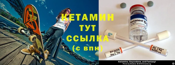 мдма Касимов