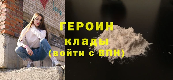 хмурый Карталы