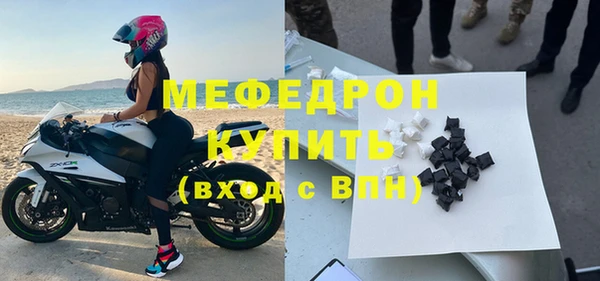 кокс Карпинск